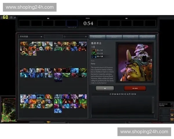 波利的智慧与策略 Dota2英雄进化与战术解析